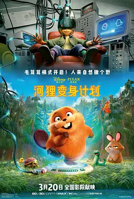 欧美亚洲一级二级