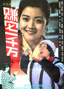 女性私密按摩视频